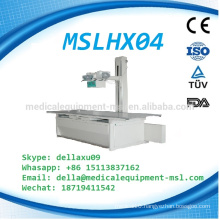 MSLHX04-A Flat Panel Digital Radiography radiography 300ma medical x-ray machine prices